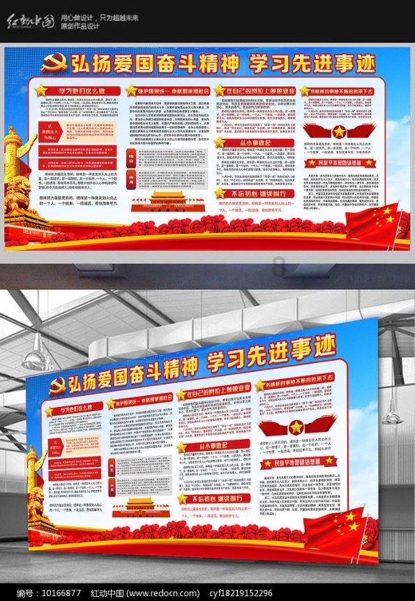 飞行员的测试