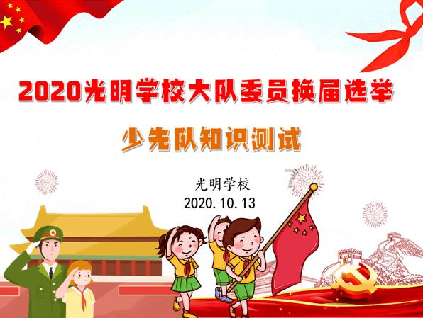 同样是核灾难，为何广岛能重建，仅核泄漏的切尔诺贝利却遭废弃？游戏画面